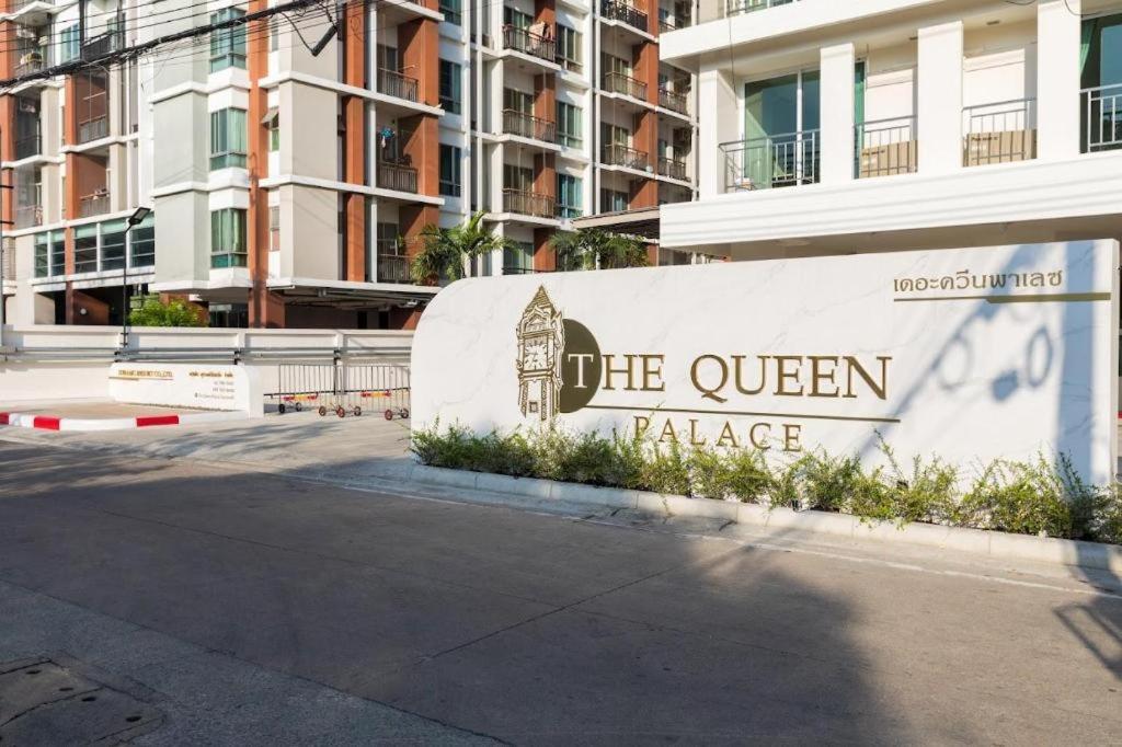 The Queen Palace バンコク都 エクステリア 写真